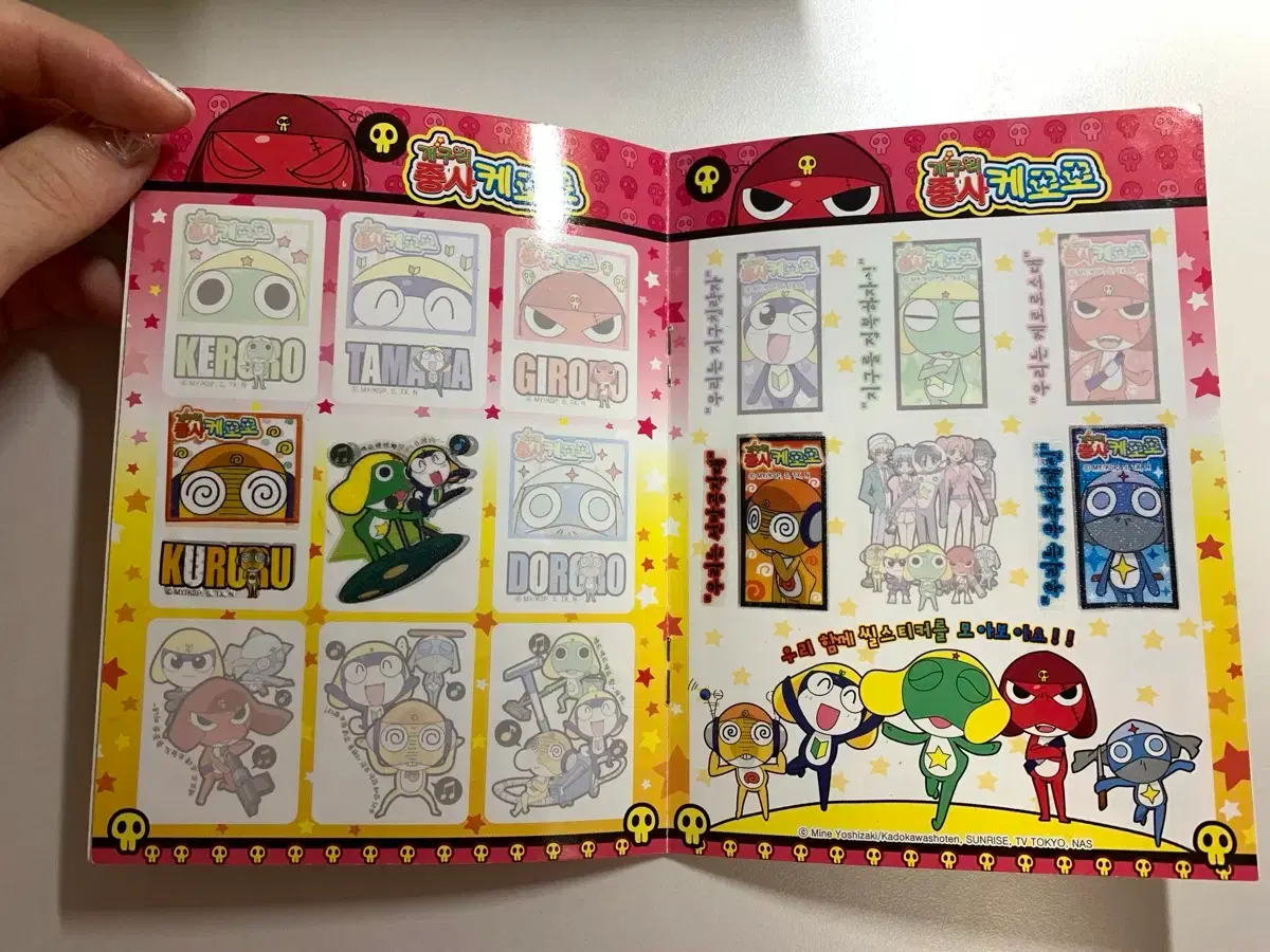 thumbnail-2